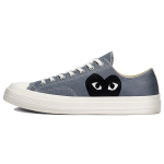 Meeste Comme des Gar&ccedil;ons PLAY x Converse Chuck 70 Low terashall unisex tossud hall egret must 171849C 39.5