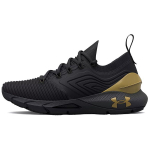 Under Armour HOVR Phantom 2 IntelliKnit Must Jet Grey Unisex tossud 3024936-001 36.5