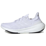 adidas UltraBoost Light Kolmekordne Valge Unisex Tossud Pilvevalge Kristallvalge GY9350 36⅔