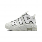 Nike Air More Uptempo PS Photon Dust Must Laste Tennised Valge Metallik-H&otilde;be FD0023-001 28