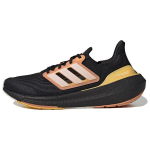 adidas UltraBoost Light Must Karjuv Oranž Meeste Tennised Core-Black White-Tint HQ8595 44