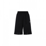 Nike Dri-FIT Elite Triibulised V&auml;rviplokkidega Sirge L&otilde;ikega Korvpallip&uuml;ksid Meeste P&uuml;ksid Must CV1748-010 M
