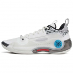 Li-Ning Way of Wade 10 Low Must Flash Meeste Tossud Valge Hall ABAS083-18 45