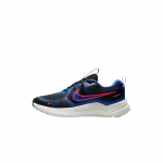 Nike Cosmic Runner GS H&uuml;per Sinine Ere Punane Laste Tossud Sinine Must Summit-Valge HM4402-002 37.5