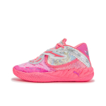 Puma MB.05 World Tour Unisex tossud Roosa Sun-Struck Pure-Magenta 312129-01 41 pink