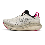Asics Gel-Nimbus 27 Moodne Mitmek&uuml;lgne Tagasil&ouml;&ouml;giga Madala S&auml;&auml;rega Jooksukingad Naiste toss Valge H&otilde;bedane Hall 1012B872-100 39