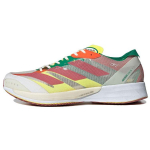 Adidas Adizero Adios 7 Mugav kangas Libisemisvastane Vastupidav Hingav Kerge Madala s&auml;&auml;rega Vabaaja Jooksujalatsid Meeste toss Valge Hall Punane HQ1069 40