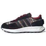 Adidas Originals Retropy E5 Mugavad Spordijalatsid Libisemisvastased Kulumiskindlad Madalad Maratonijooksukingad Unisex toss Must GX3956 46