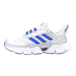Adidas Climacool Mugavad Lihtsad Vastupidavad Madalad Jooksujalatsid Laste Jooksujalatsid Sinine H&otilde;bedane JH9099