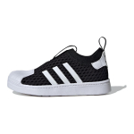 Adidas Originals Superstar Vastupidavad madalad laste rulaketsid Laste tossud Must Valge JH6371 30&frac12;