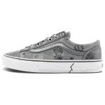 Vans Hirono X Ua Style 36 L&otilde;bus Tr&uuml;kis Madalad Rula Kingad Unisex Tossud Hall VN000CDEN43 35