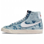 Nike Blazer Mid 77 Pesupesemise teksariide pakett Naiste tossud Rula kingad  DV2182-900 36