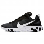 Nike React Element 55 Must Valge Tossud BQ6166-003 42