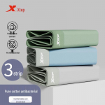 XTEP Men's 80-Count Pure Cotton 7A Antibacterial Boxer Briefs - 3 Pack 3XL