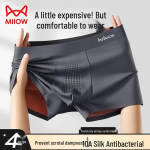 Mao Ren Men's Anti-Damp Antibacterial Boxer Briefs (4-Pack) 2XL
