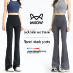 Maoren Women's High-Waisted Flared Leggings M