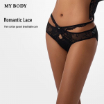 Women's Sexy Crisscross Lace Briefs M