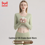 Mao Ren Women's Cashmere & Silk Thermal Underwear Set M