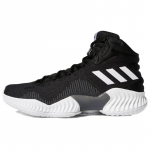 adidas Pro Bounce 2018 Must Valge Tennised FW5746 40⅔