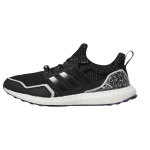 Adidas Ultra Boost 5.0 Dna Black Panther tossud HR0518 39⅓