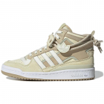Adidas Originals Forum Mid 'Cream Light Brown White' Naiste tossud GX3660 36⅔