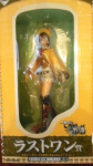 Ichiban Kuji Monster Hunter 4 Viimane Auhind Gildi vastuv&otilde;tujuhi figuur (Auhind)