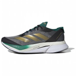 Adidas Adizero Boston 12 Aurora Ink Matte Gold Tennised JH9642 41⅓