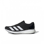 adidas Wmns Adizero Boston 8 Core Black G28879 EU 37 valge/must