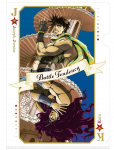JoJo veider seiklus T&uuml;hjenda fail Joseph Joestar Kars (Spiraalne trepp) Battle Tendency JoJo World JOJO WORLD ametlik kaubaartikl