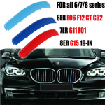 3tk ABS-klamber BMW 6 7 8 seeria F01 F02 G11 G12 seeria 6 GT F06 F12 G32 GT6 G15 v&otilde;idus&otilde;iduv&otilde;re ribale M GT G32 18-IN