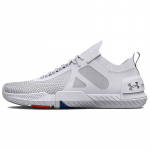 Under Armour TriBase Reign 4 Pro 'Whatever It Takes' tossud 3026014-100 44