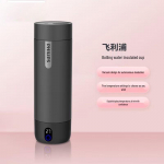 Philips 500 ml 316 roostevabast terasest nutikas termospudel temperatuurikontrolliga