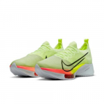 Nike Air Zoom Tempo NEXT% Flyknit Fast Pack CI9923-700 EU 44.5 oranž/must