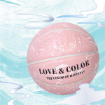 Ametlik suurus 6 korvpall - Premium komposiitnahast sise-/v&auml;lim&auml;ngupall k&otilde;rge haarduvusega tekstuuriga One Size