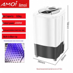 Xiaxin suure mahutavusega minip&ouml;&ouml;rlev kuivati trummel