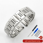 Cartier Tank Solo Ronde Seeria Terasest K&auml;ekella Rihm K&auml;ekella Kett W5200014 Meeste ja Naiste Lame Liidesega K&auml;ekella Rihm 16-23mm 22mm