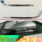 For Toyota Prius PHV 2017- Car ABS chrome back rear view Rearview Side Mirror Cover stick trim frame lamp hood eyebrow gray
