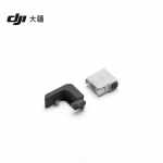DJI RS Intelligentne j&auml;lgimismoodul