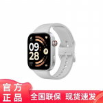 Redmi Watch 6 nutikell (CN versioon)