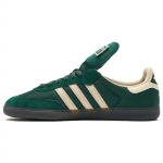 Adidas Samba Lt Collegiate Green B44674 41⅓