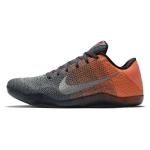 Nike Kobe 11 Elite Low Easter 822675-078 43