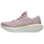 Asics Gel-Cumulus 28 mugavad ja vastupidavad hingavad naiste jooksujalatsid p&auml;rlroosad 1012B916-700 36