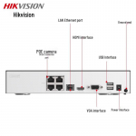 Hikvision 4-kanaliline 4MP PoE NVR (DS-7804N-G1) CN pistik (adapter kaasas)