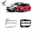 For Toyota Yaris Cross  ABS Car Central Gear Shift Knob Panel Frame decoration Cover accessories LHD& RHD LHD