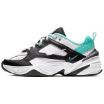 Nike M2K Tekno Naiste Valge Roheline Isa Kingad AO3108-102 EU 38.5