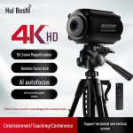 Huiboshi 4K otse&uuml;lekande kaamera koos puldi ja statiiviga
