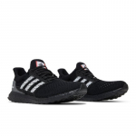 adidas UltraBoost Clima U Must GY0526 EU 36 must/valge