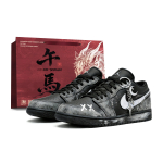 Jordan Air Jordan 1 Pehmendus, Kulumiskindel Madal top Vintage Korvpallijalatsid Meeste Must Hall 553558-093(Meeskond201-) 44.5