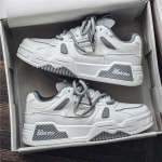 S&uuml;gisesed Meeste Moodsad Paksude Taldadega Rula Kingad Mugavad Libisemiskindlad Vabaaja Paeltega Tennised Meestele V&auml;litegevused 39