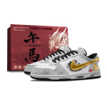 Nike Suure Uusaasta Hobune Libisemisvastased Kulumiskindlad Madalad T&otilde;mblukuga Rula Kingad Meeste Hall 355152-017(Team1732-S-BOX) 42.5